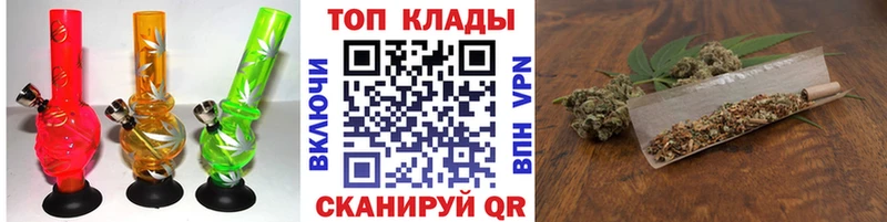 Купить закладку Сегежа Каннабис  COCAIN  APVP  ГАШ 