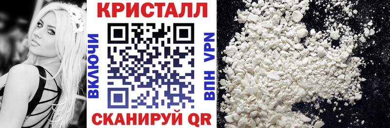 купить наркотик  Сегежа  АМФ 98% 
