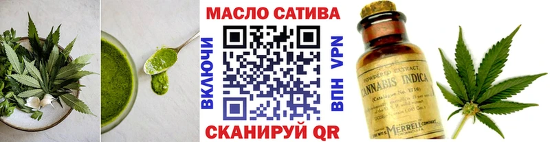 Canna-Cookies марихуана  Сегежа 