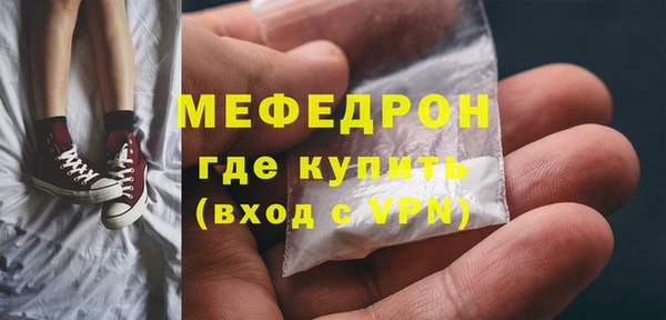 не бодяженный Армянск