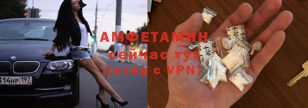 экстази Баксан