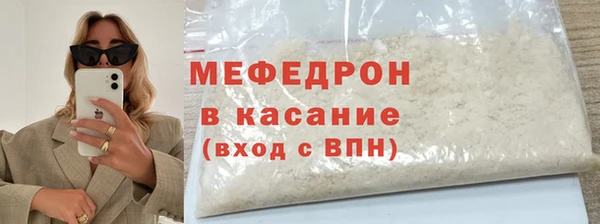 экстази Баксан