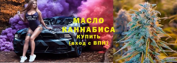 экстази Баксан