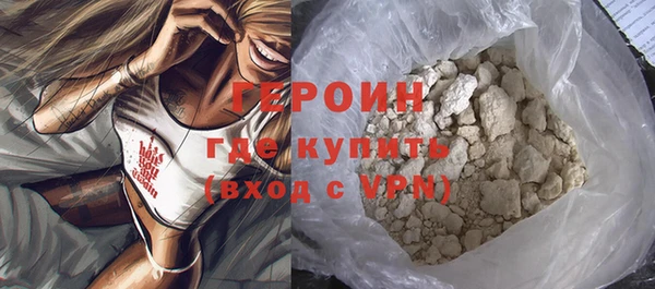 экстази Баксан