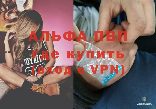 не бодяженный Армянск