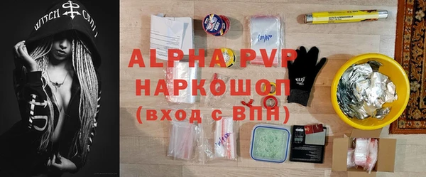 экстази Баксан