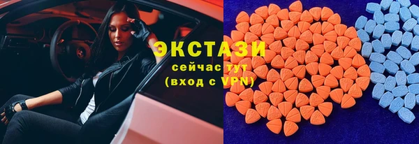 мяу мяу мука Россошь