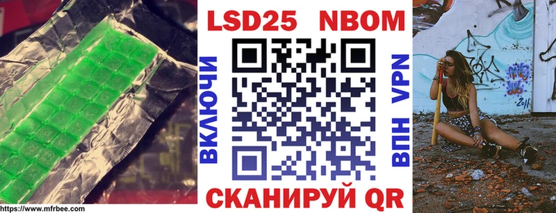 Лсд 25 экстази кислота Сегежа