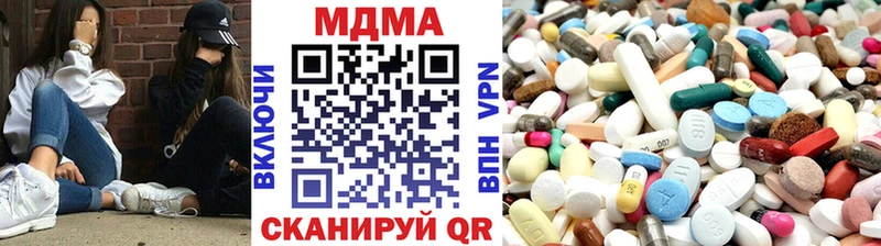 blacksprut как войти  Сегежа  MDMA VHQ 