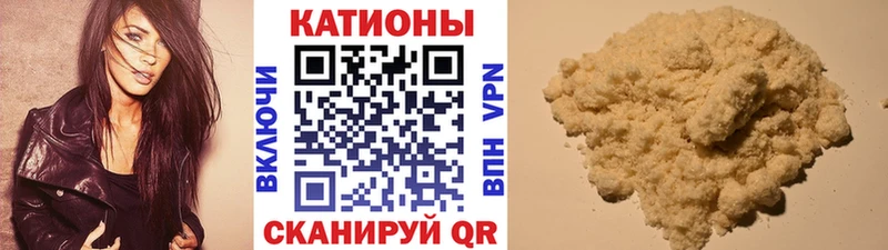 МЯУ-МЯУ 4 MMC  Сегежа 