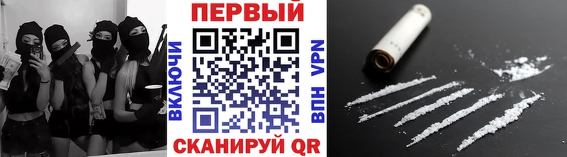 МЕТАМФЕТАМИН Methamphetamine  где продают наркотики  Сегежа 