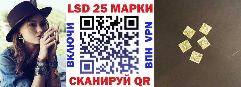 Наркотические марки 1500мкг  где можно купить наркотик  OMG tor  Сегежа 