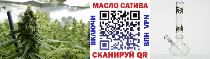 kraken tor  Сегежа  ТГК концентрат 