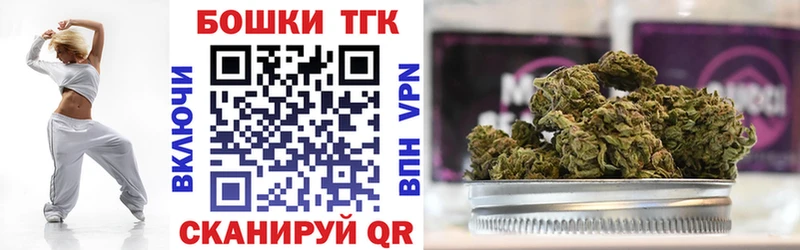 Конопля марихуана  MEGA как войти  Сегежа  наркошоп 
